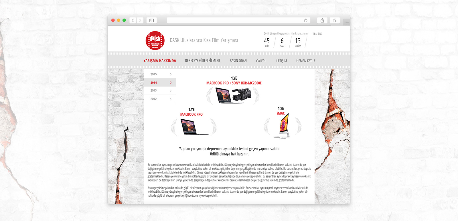 DASK International Short Film Contest 2