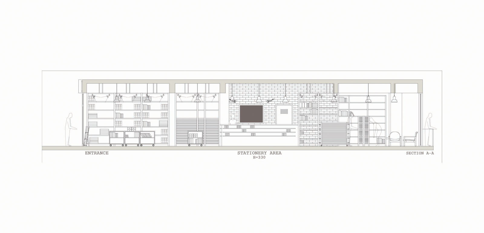 Köyüm Stationery & Book Store  13